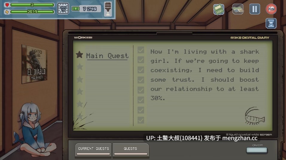 【2D日式SLG 动态冒险沙盒 官方中文】变形鲨鱼 Shiftide Sharki [v0.1.6] 510mb-第9张图片-萌站