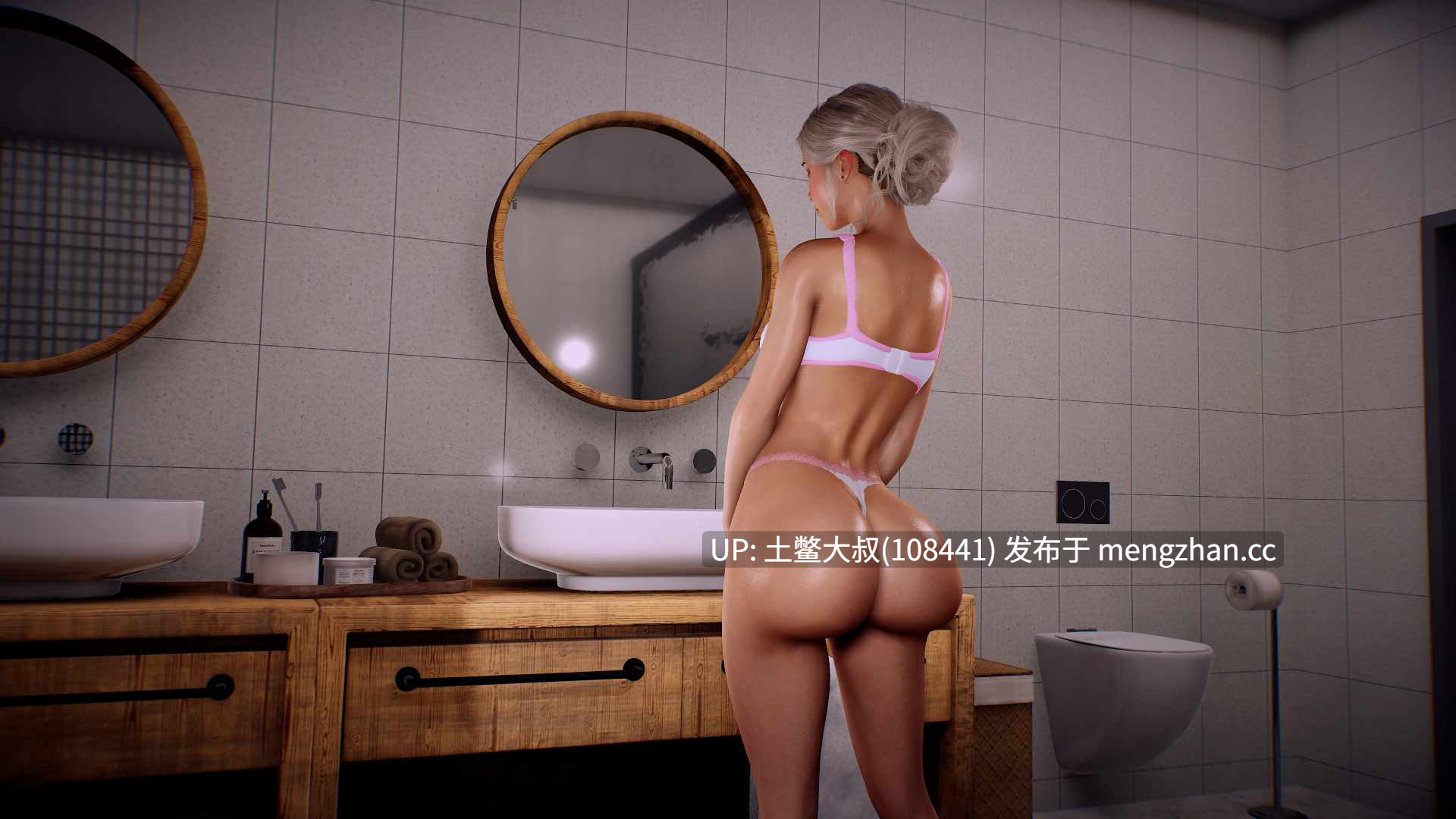 【3D欧美SLG 动态熟女校园 机翻】暗影中的欲望  Lust Among Shadows [v0.2] 910mb-第12张图片-萌站