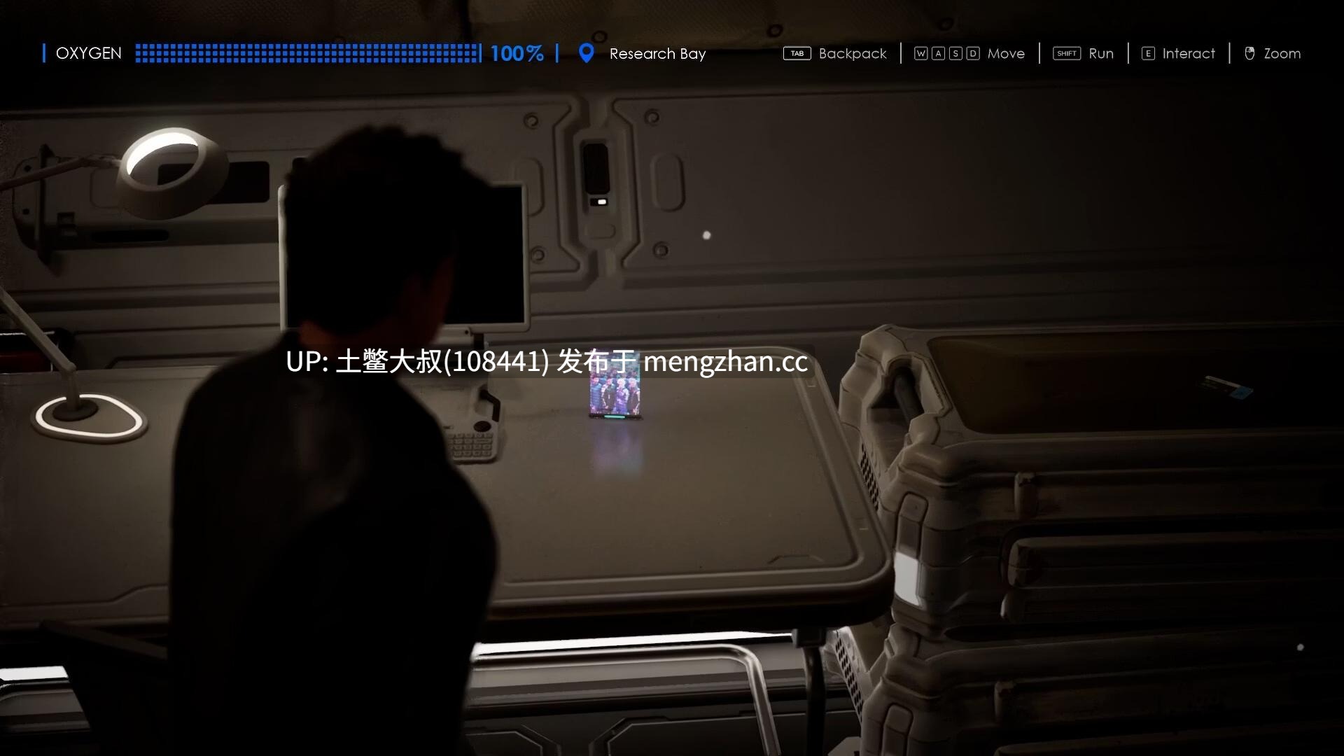 虚幻引擎【3D亚洲RPG 开放奇幻冒险类 官方中文】性感精神病：极乐计划 Eropsychosis: The Project Elysiara [Demo] 3.23gb-第2张图片-萌站