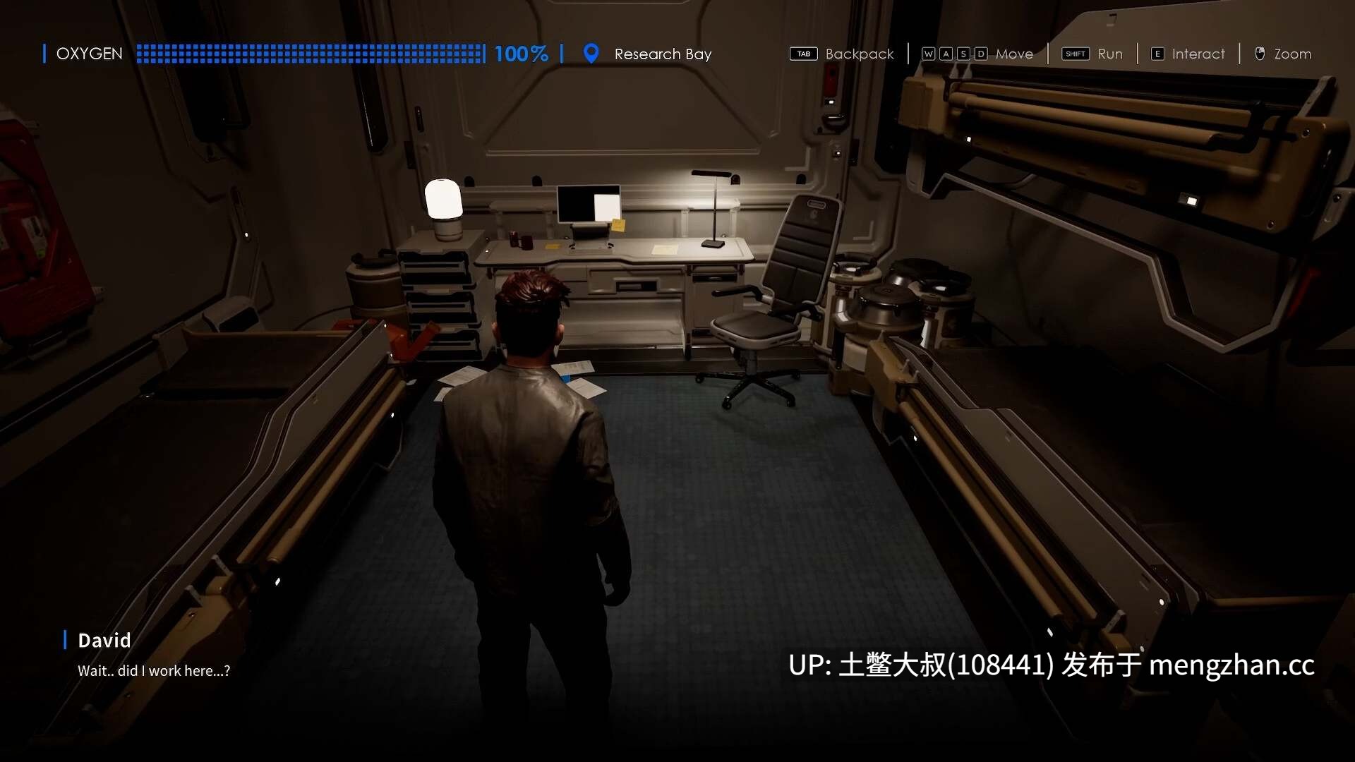 虚幻引擎【3D亚洲RPG 开放奇幻冒险类 官方中文】性感精神病：极乐计划 Eropsychosis: The Project Elysiara [Demo] 3.23gb-第3张图片-萌站