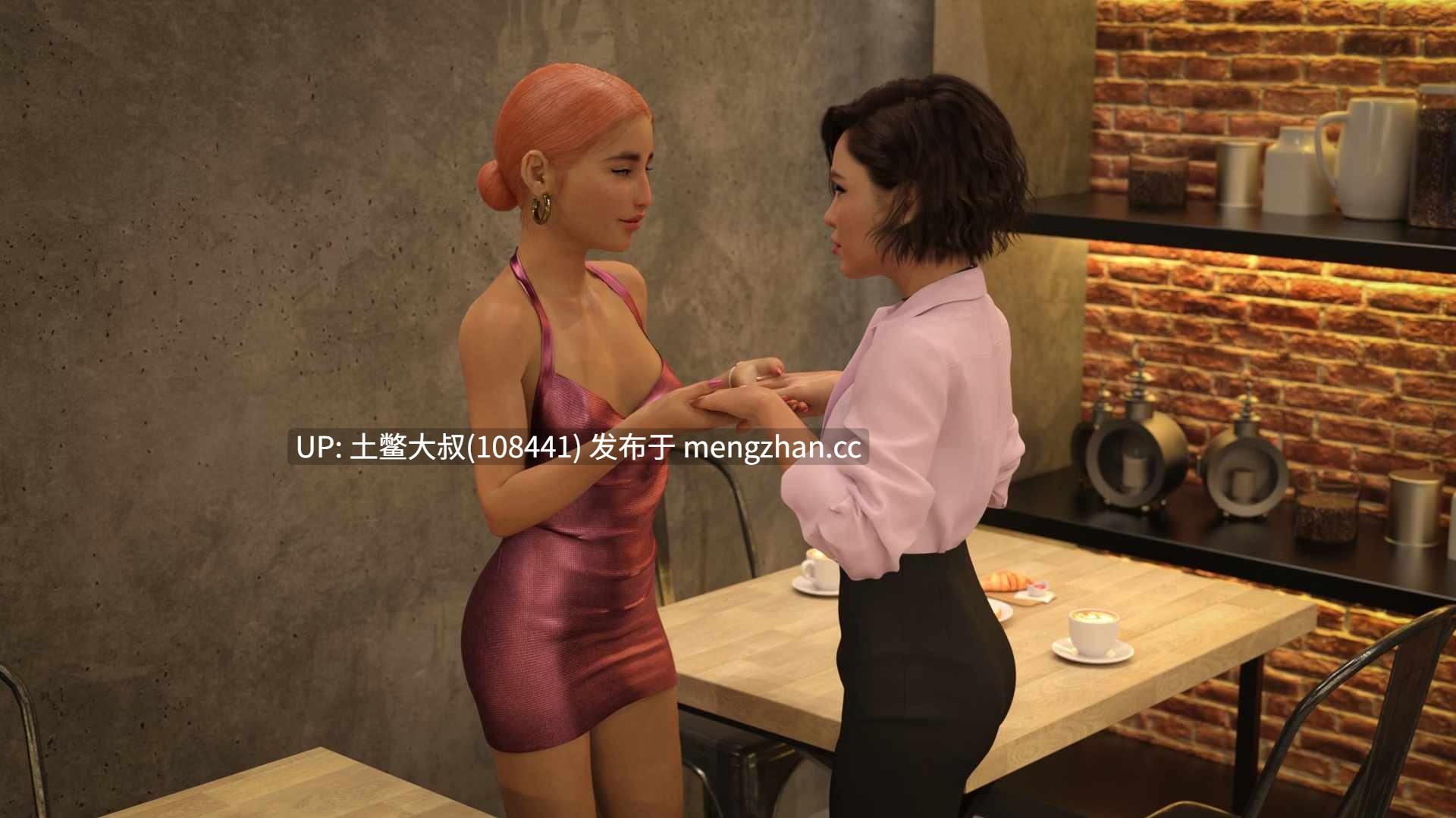 【3D欧美SLG 冒险动态腐败 机翻】安妮塔的实习 Anita's Internship [v0.52] 1.42gb-第11张图片-萌站
