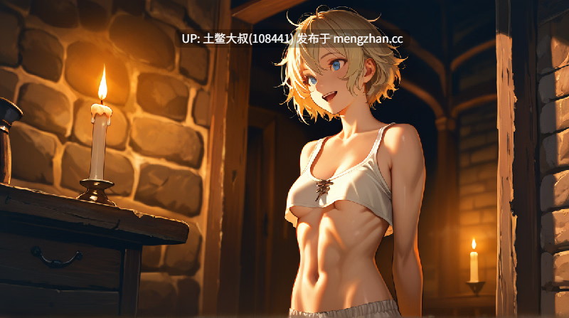 【2D日式SLG AICG后宫回合制 机翻】神圣王冠 Divinity's Crown [2026-02-07] 1.1gb-第2张图片-萌站