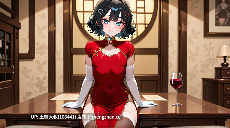 【2D日式SLG AICG后宫回合制 机翻】神圣王冠 Divinity's Crown [2026-02-07] 1.1gb-第11张图片-萌站