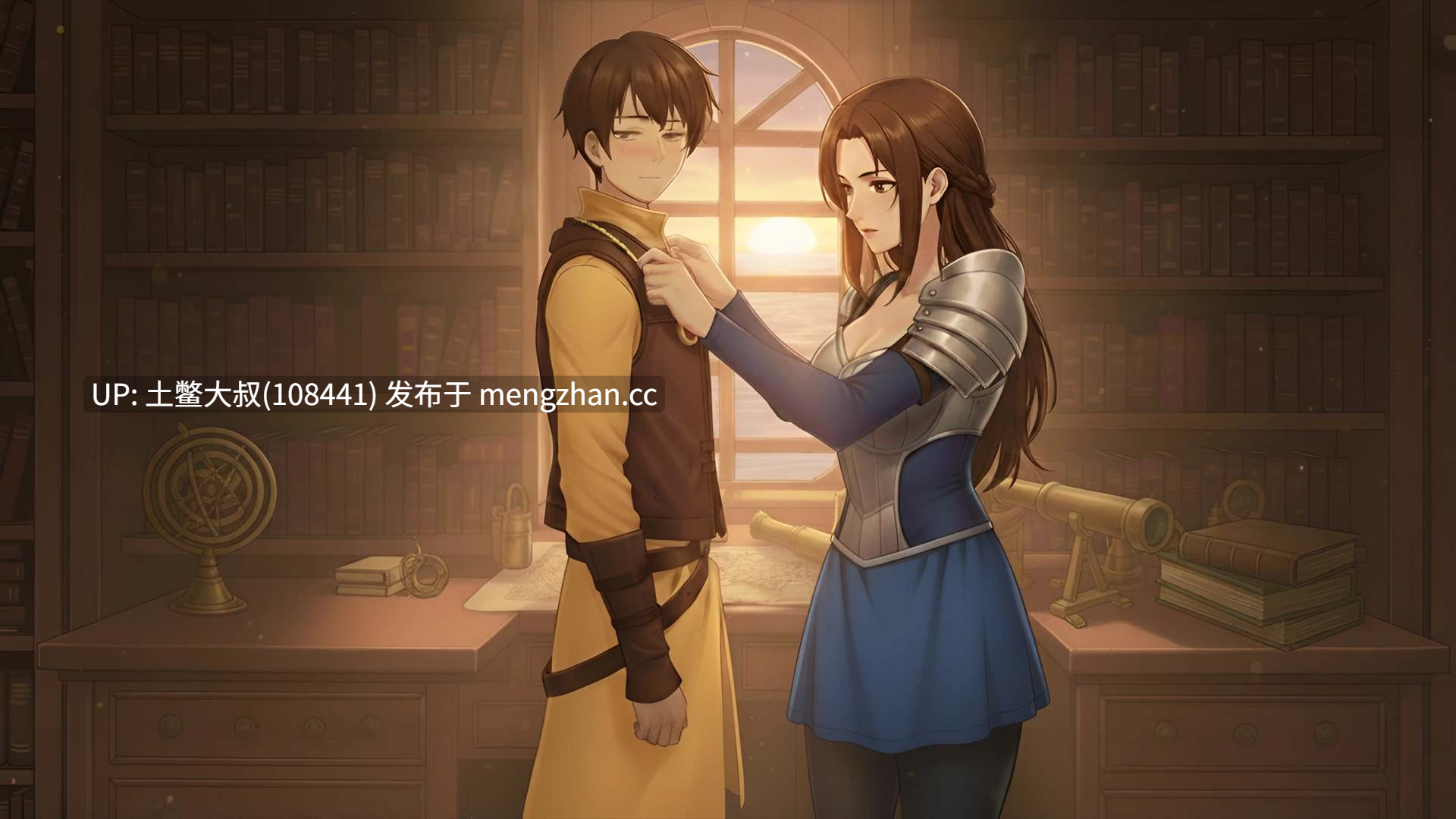 【2D欧美SLG 冒险奇幻AICG 机翻】神谕者内幕 Oracle Inside [v0.4] 191mb-第5张图片-萌站
