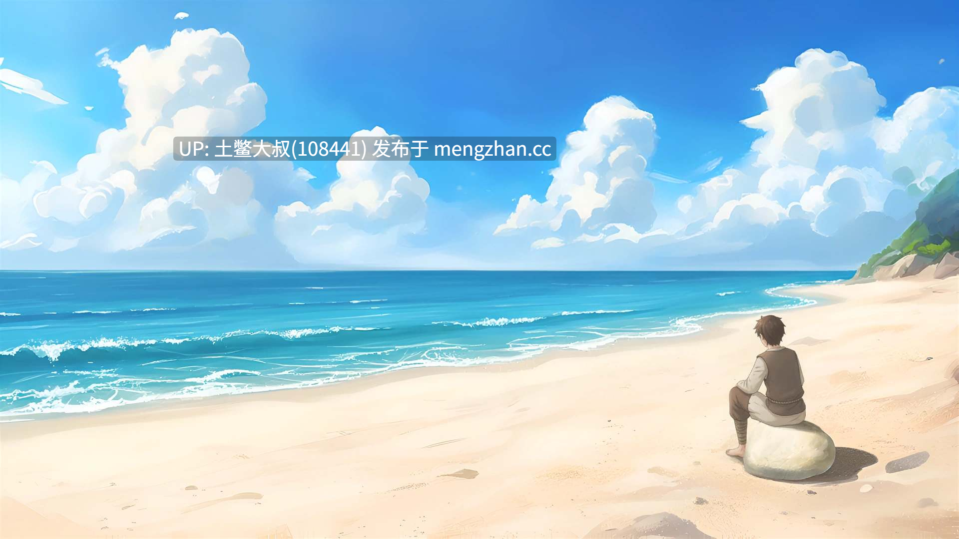 【2D欧美SLG 冒险奇幻AICG 机翻】神谕者内幕 Oracle Inside [v0.4] 191mb-第7张图片-萌站