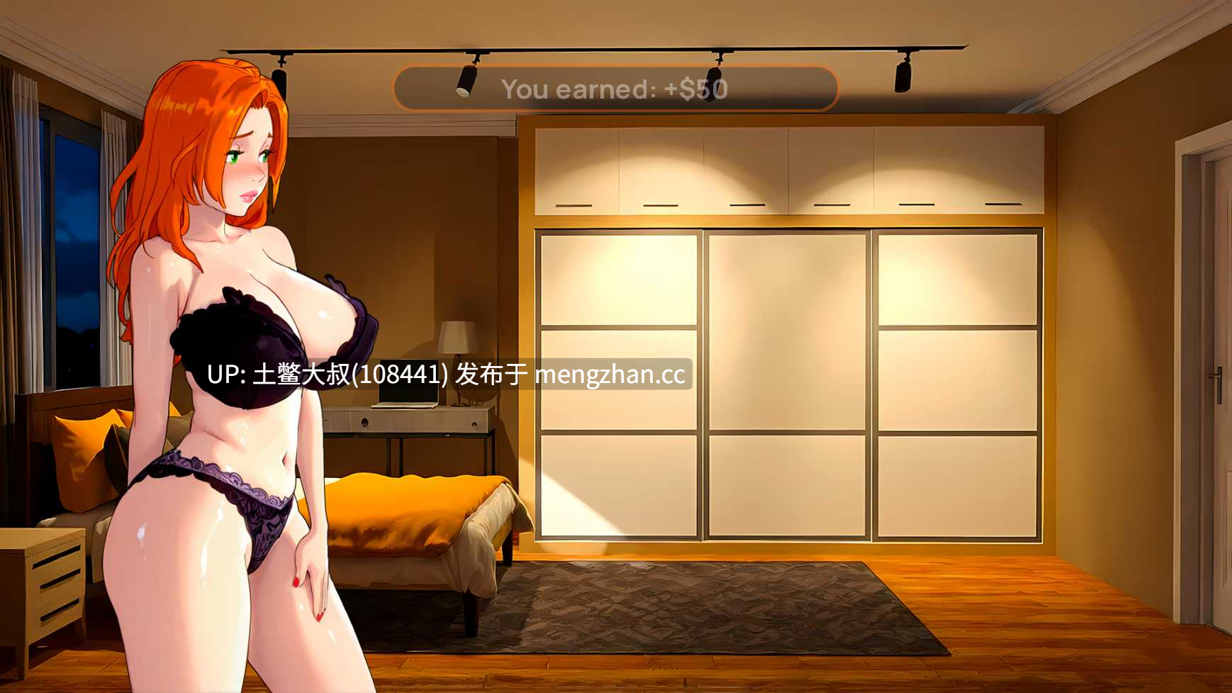 【2D日式SLG 动态AICG熟女沙盒 机翻】贪财 Lust for Wealth [v0.1.5 Public] 640mb-第7张图片-萌站