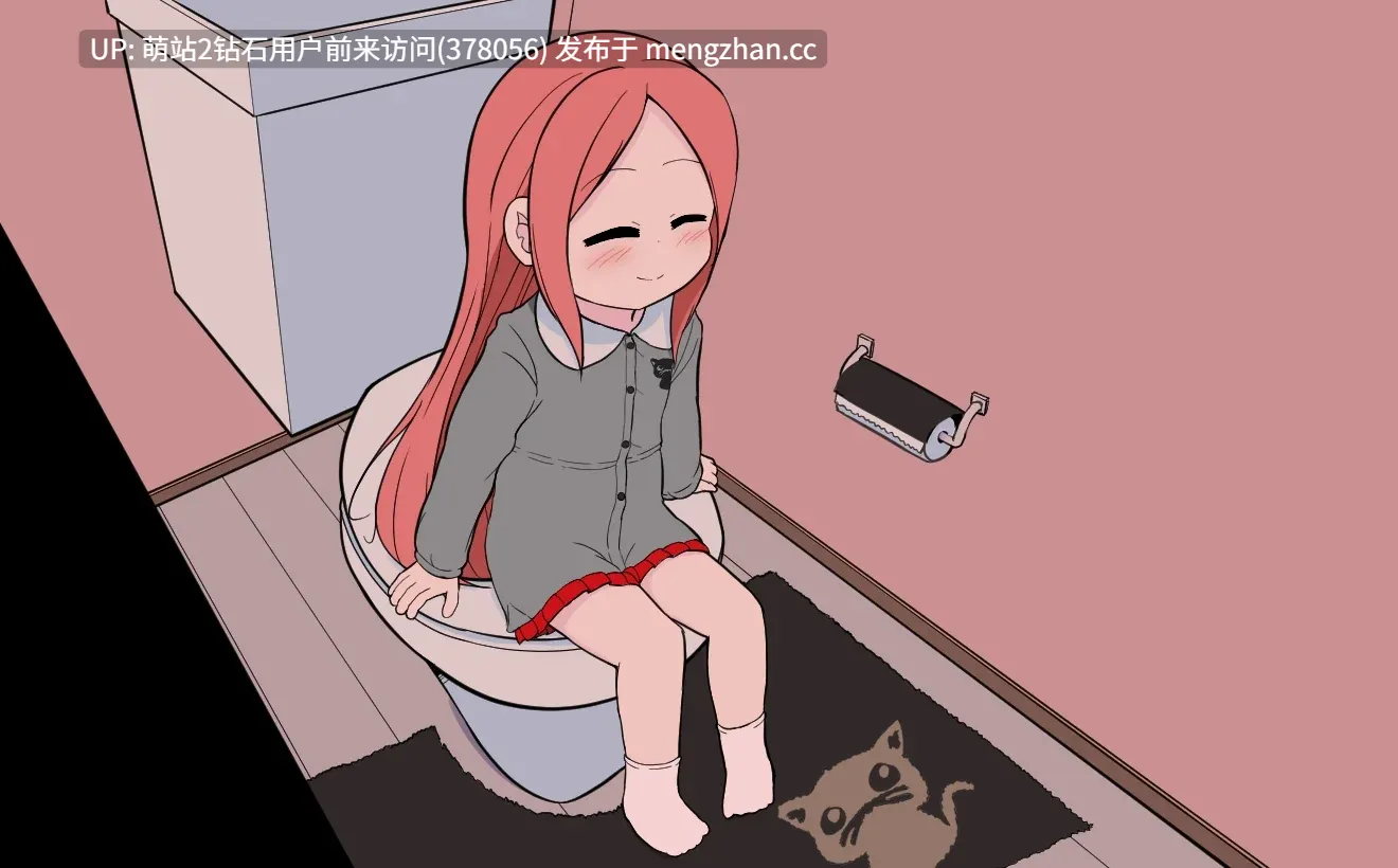 373.[热门SLG动画新汉化强X萝莉2D]さよならのチェックリスト 告别清单 内嵌汉化版 [803.0MB]-第2张图片-萌站