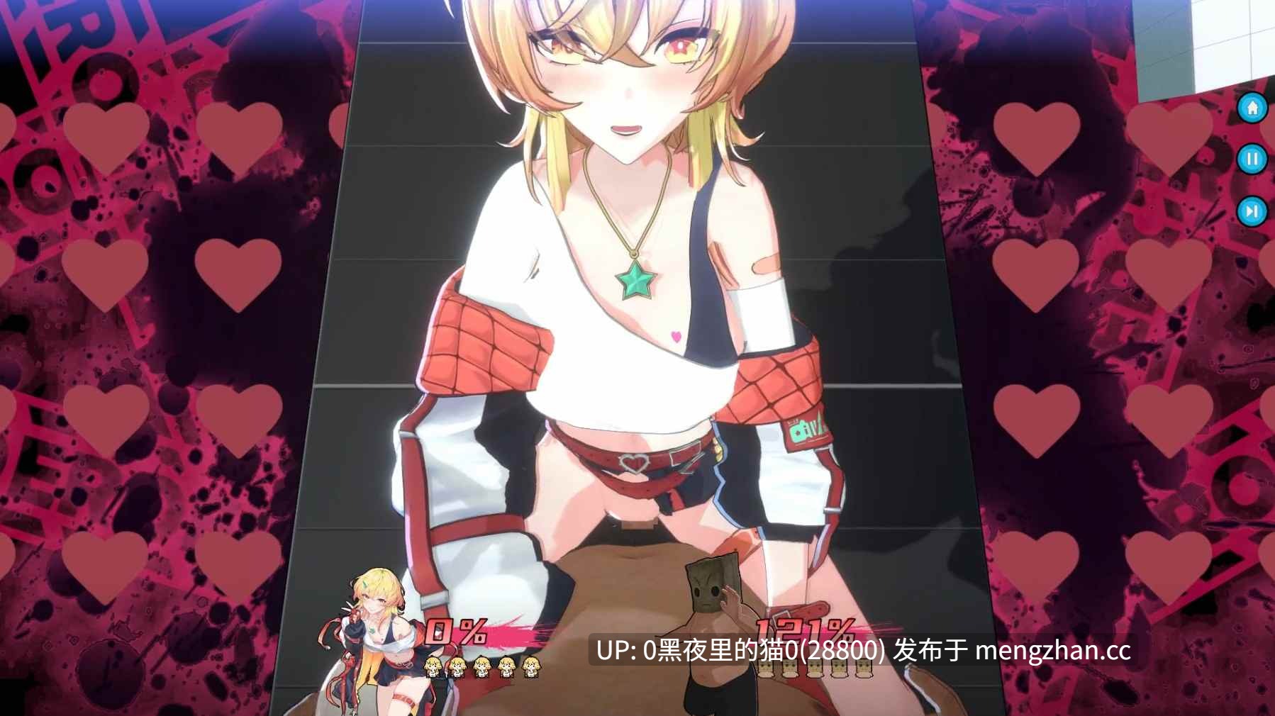 【PC/ACT/官中/战斗H】EroSmash-第7张图片-萌站