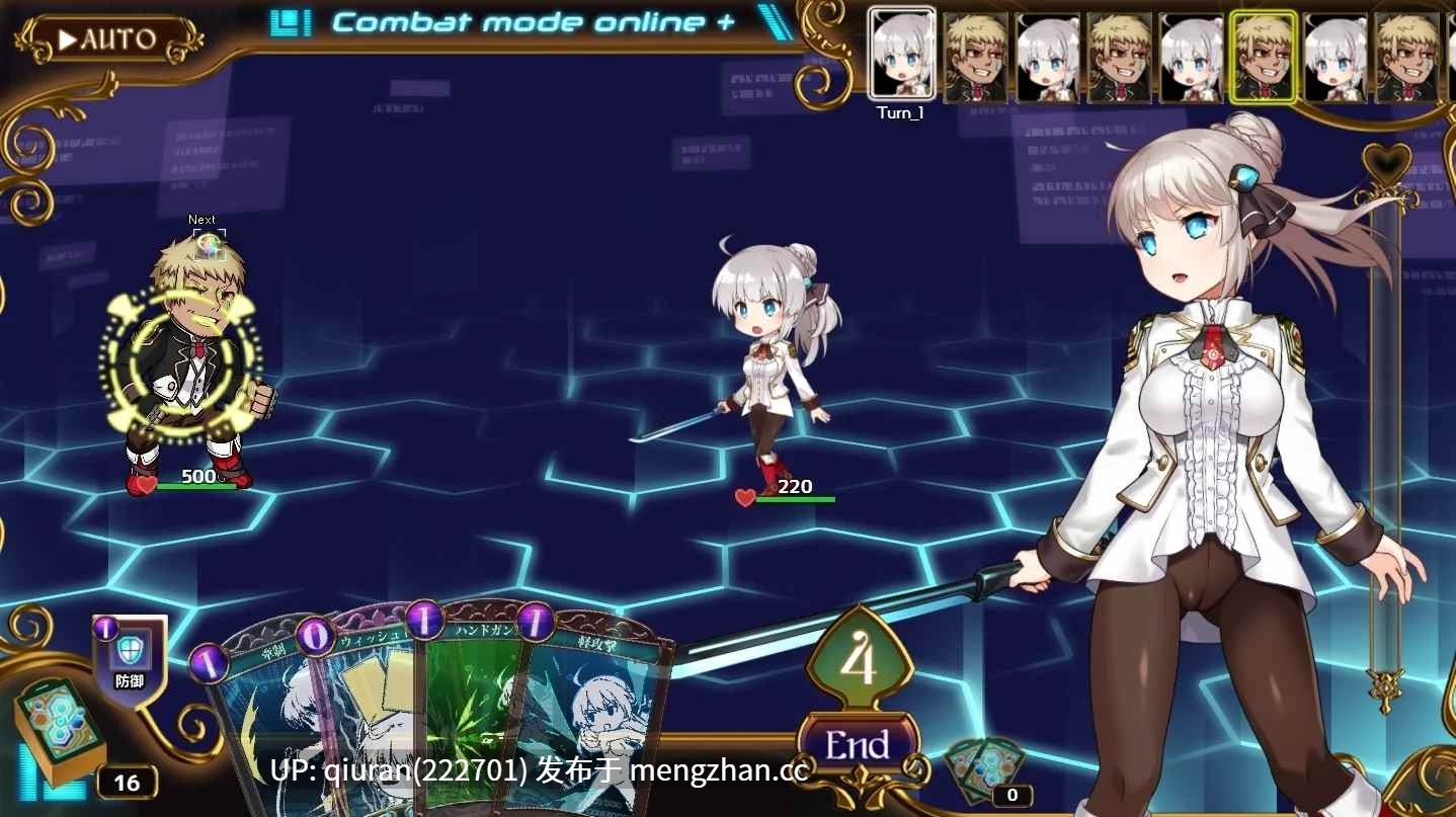 更新/本篇免费[神级RPG/汉化/2D]公主协同效应 プリンセスシナジー Princess Synergy v1.0.15 AI汉化版+全CG存档 [5.26GB]-第2张图片-萌站