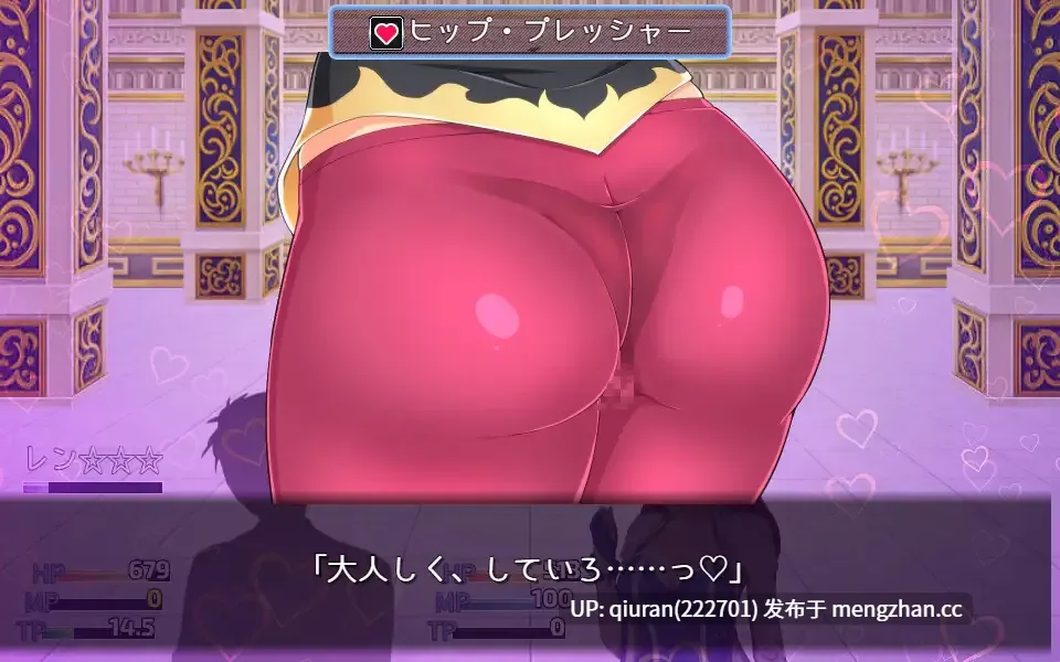 新作/本篇低价[日式RPG] 性冲突！！ セクシャル・コンフリクト！！ AI汉化版+全回想存档 [1.30G]-第2张图片-萌站