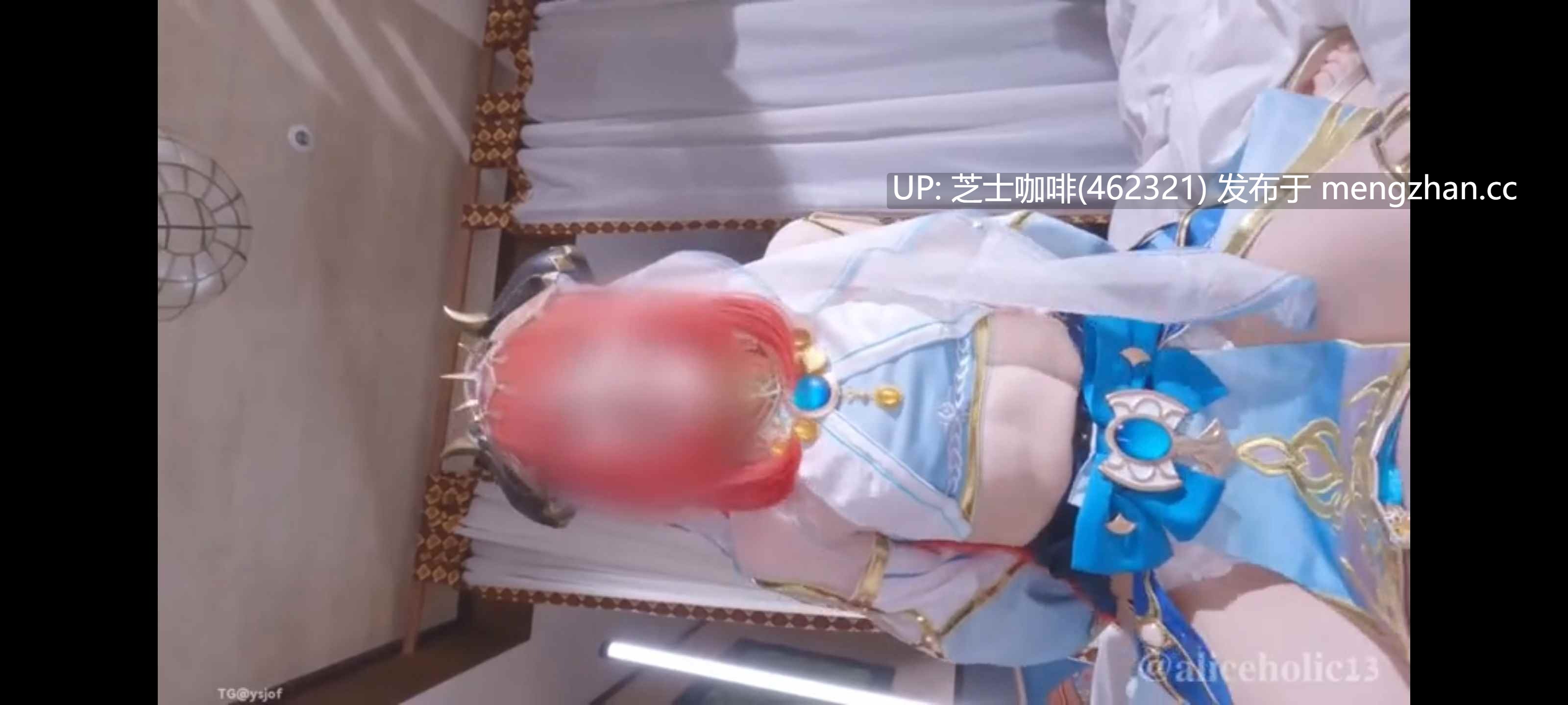 原神妮露cos-第4张图片-萌站