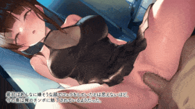 【1K/无水印】新作-[どろっぷす!] 奉仕部活入部体験篇〜性欲が絡み合う部活タイム〜2時限目 モーションアニメ (総集編)-1K-57.56-4.76-第9张图片-萌站