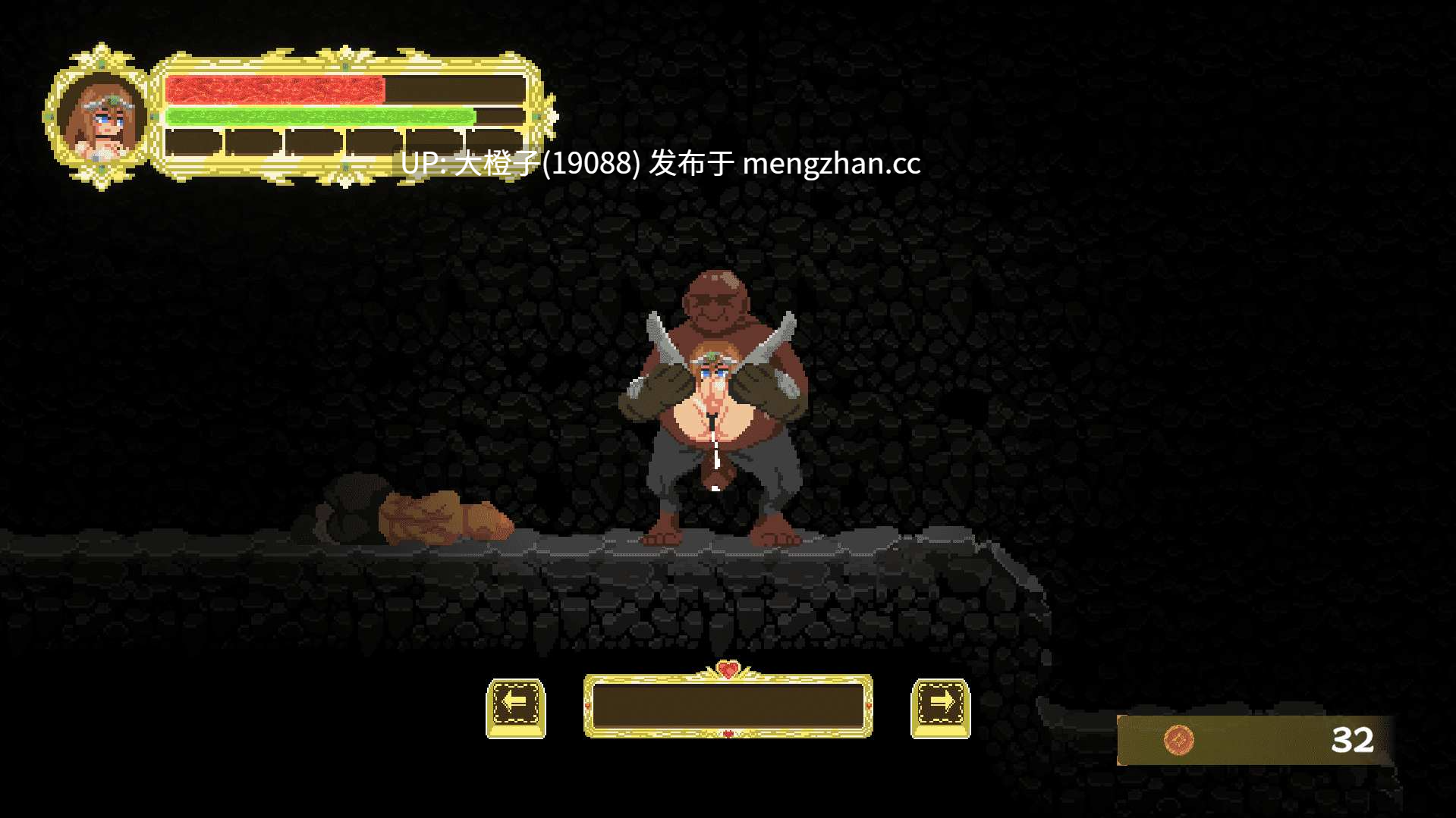 [ACT调教像素动图PC]埃丽卡：太阳骑士 ERICA Knight of the Sun 0.1.7.1+存档[2.54G]-第5张图片-萌站