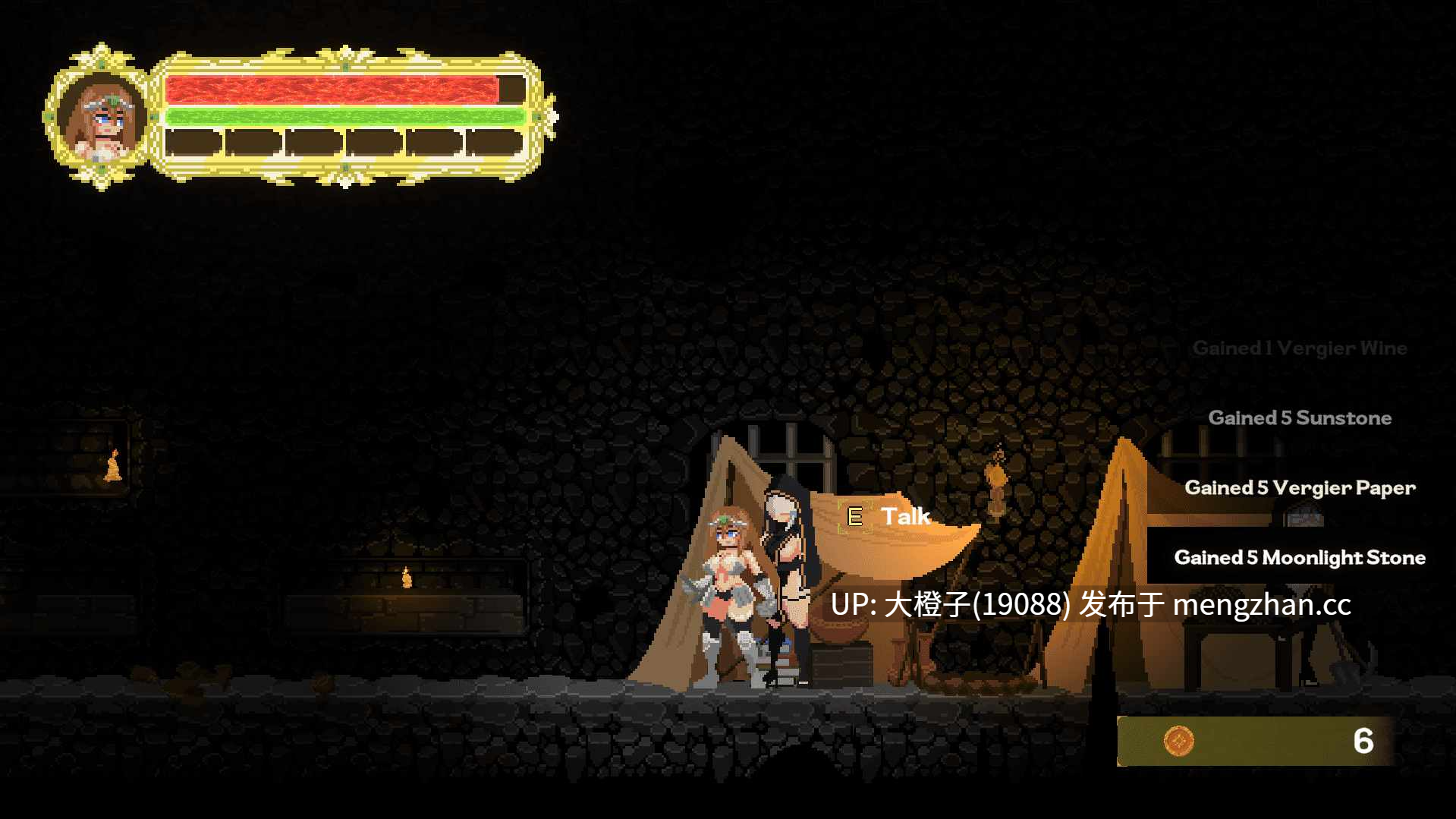 [ACT调教像素动图PC]埃丽卡：太阳骑士 ERICA Knight of the Sun 0.1.7.1+存档[2.54G]-第12张图片-萌站