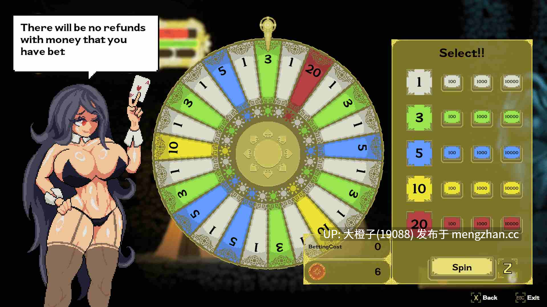[ACT调教像素动图PC]埃丽卡：太阳骑士 ERICA Knight of the Sun 0.1.7.1+存档[2.54G]-第13张图片-萌站