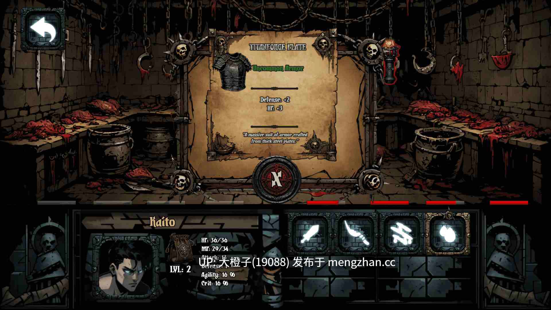 [SLG动态PC步兵战斗][暗黑地牢同人] 禁忌地牢 Forbidden Dungeon+作弊模组 v0.1.5 [2.67G]-第7张图片-萌站