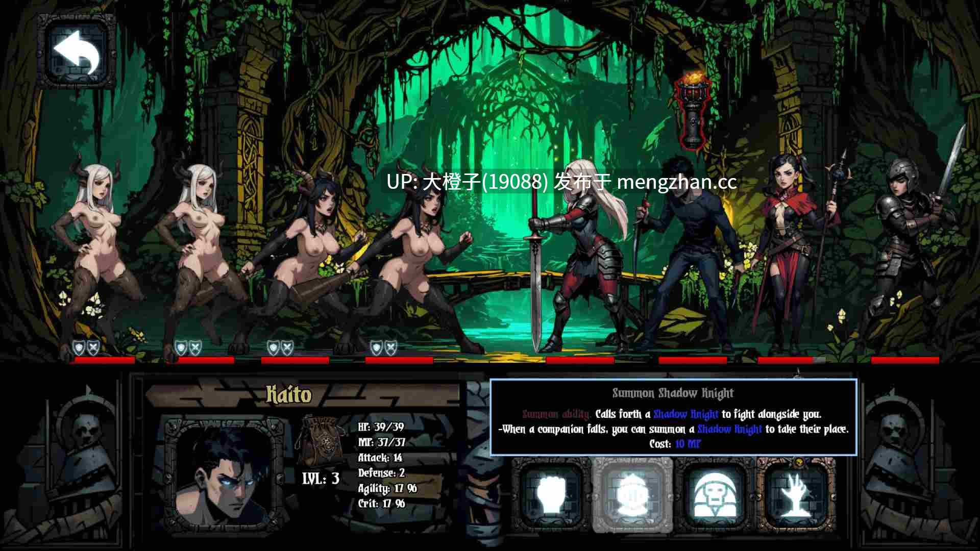 [SLG动态PC步兵战斗][暗黑地牢同人] 禁忌地牢 Forbidden Dungeon+作弊模组 v0.1.5 [2.67G]-第8张图片-萌站