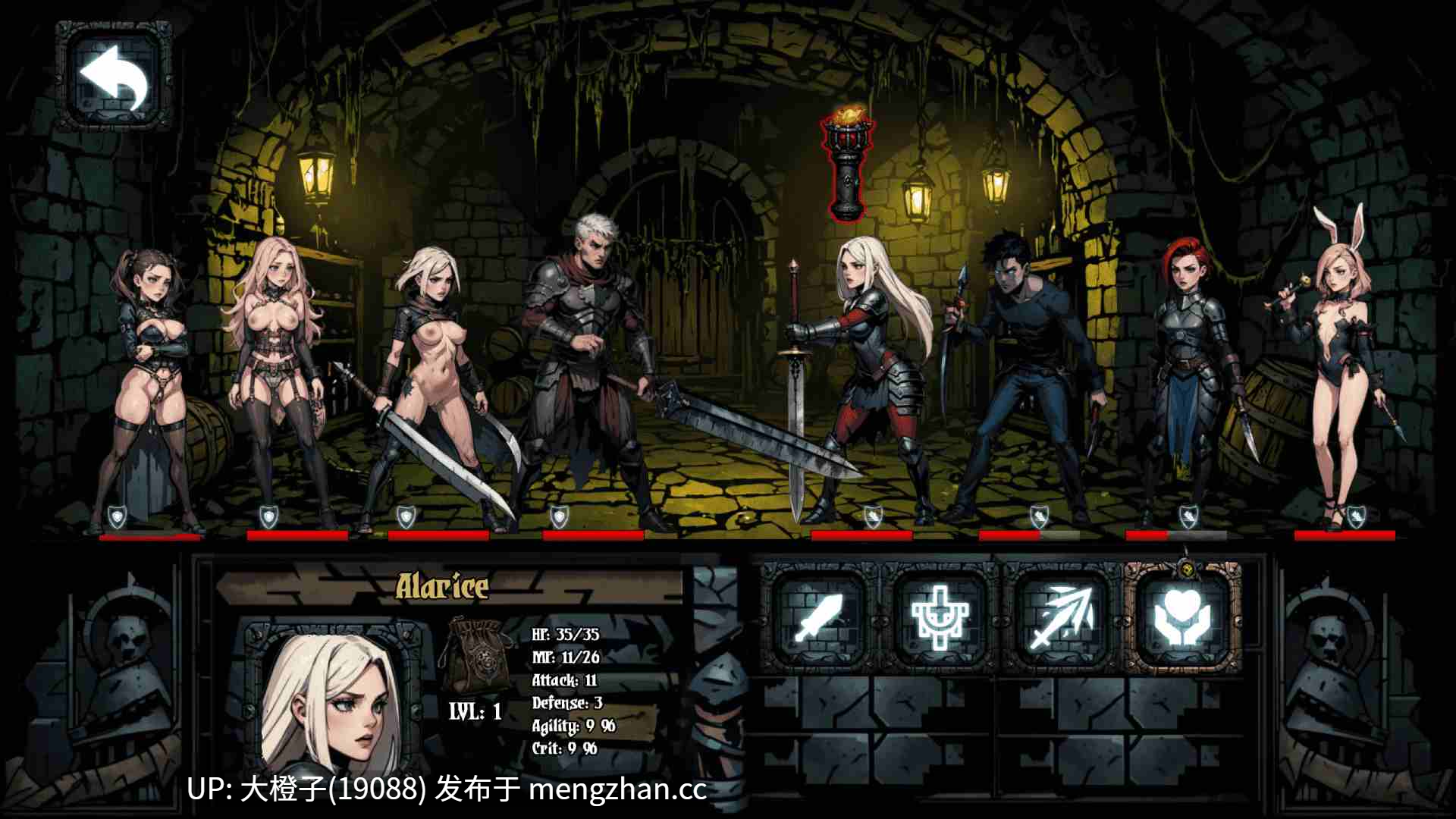 [SLG动态PC步兵战斗][暗黑地牢同人] 禁忌地牢 Forbidden Dungeon+作弊模组 v0.1.5 [2.67G]-第10张图片-萌站
