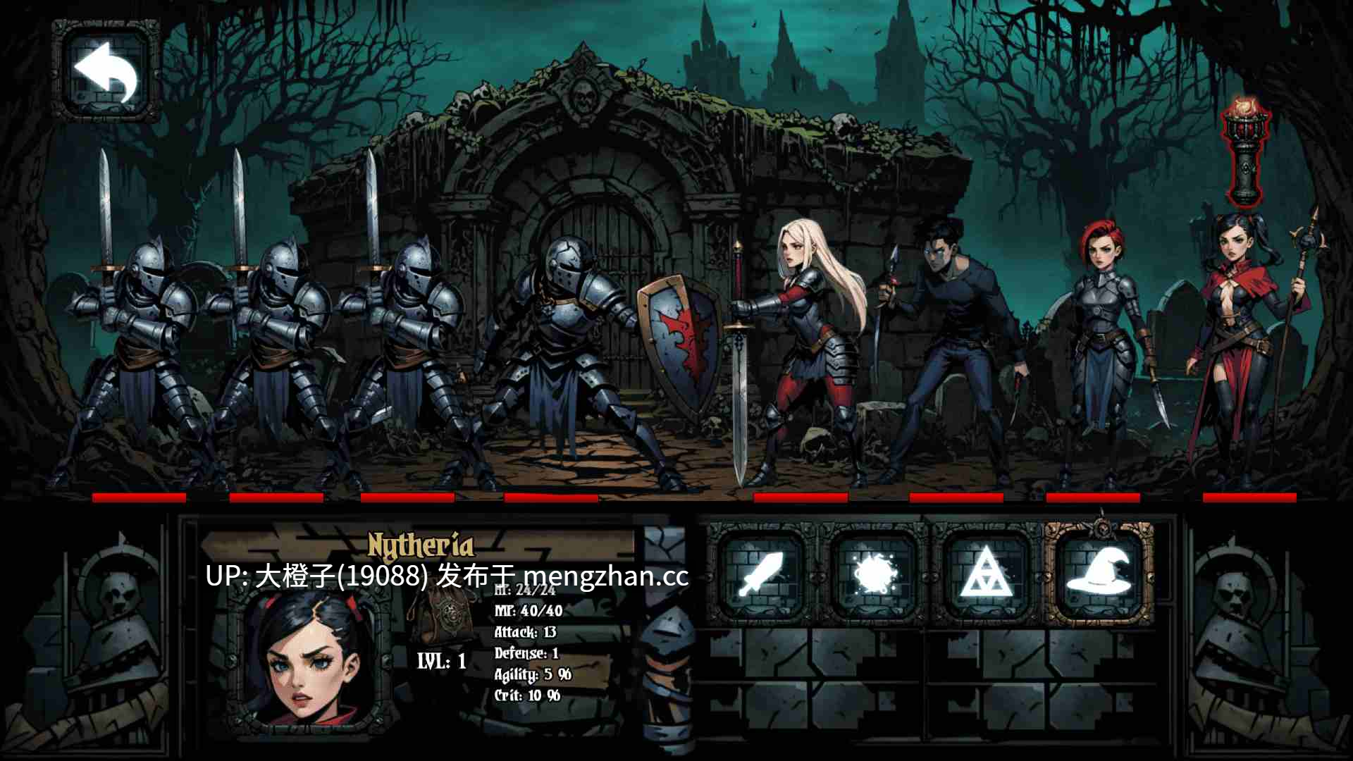 [SLG动态PC步兵战斗][暗黑地牢同人] 禁忌地牢 Forbidden Dungeon+作弊模组 v0.1.5 [2.67G]-第11张图片-萌站