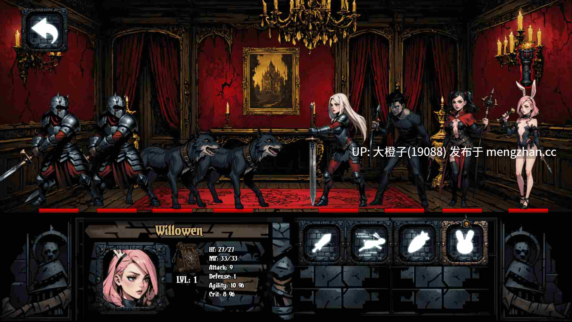[SLG动态PC步兵战斗][暗黑地牢同人] 禁忌地牢 Forbidden Dungeon+作弊模组 v0.1.5 [2.67G]-第12张图片-萌站