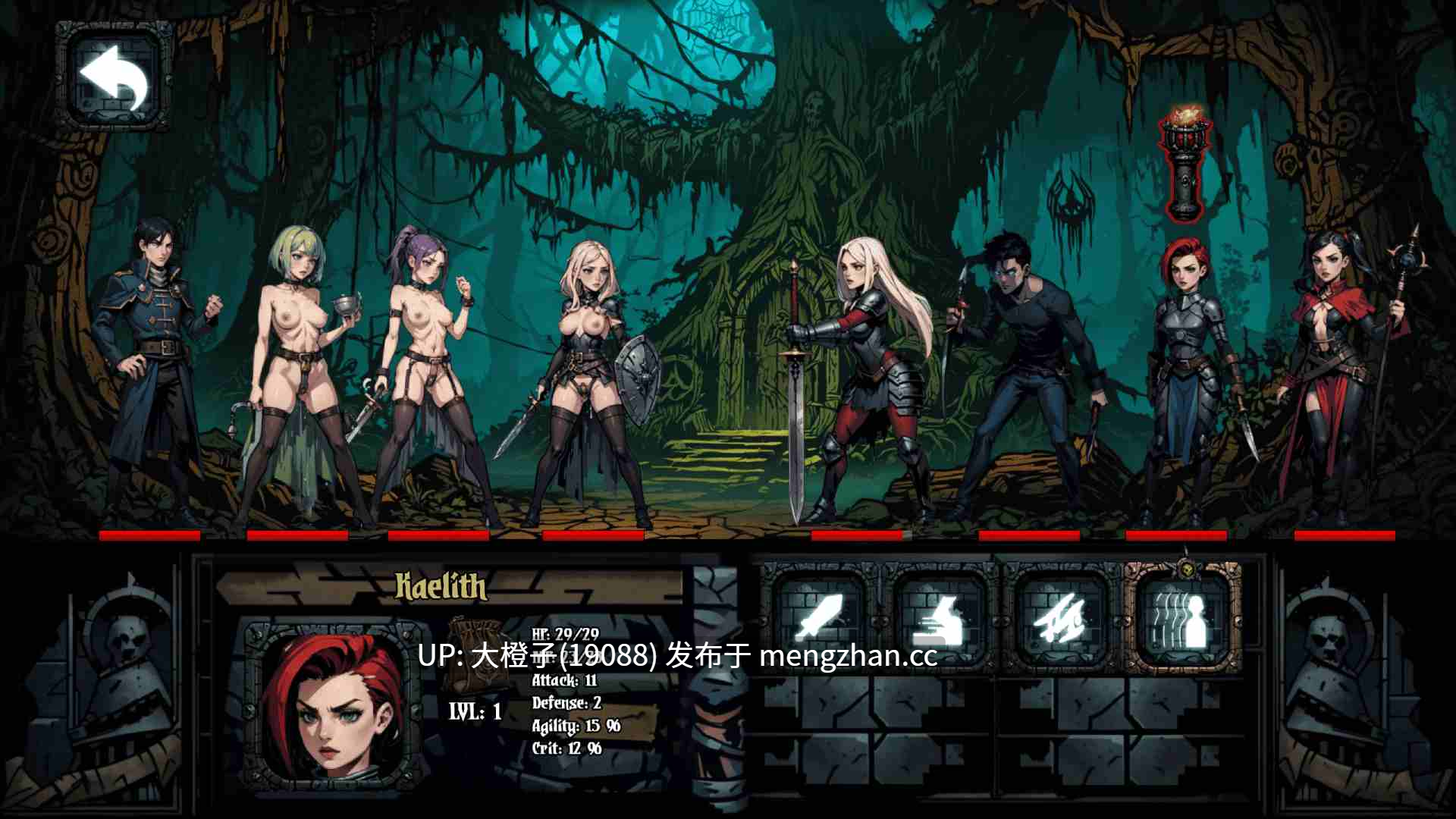 [SLG动态PC步兵战斗][暗黑地牢同人] 禁忌地牢 Forbidden Dungeon+作弊模组 v0.1.5 [2.67G]-第15张图片-萌站