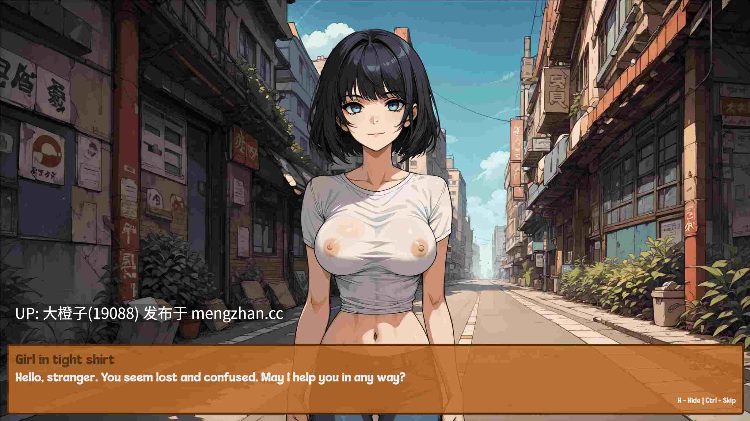 [SLG官中PC+安卓动态步兵] 典当乐趣 Pawn Pleasure v0.5.7[1.16G]-第7张图片-萌站