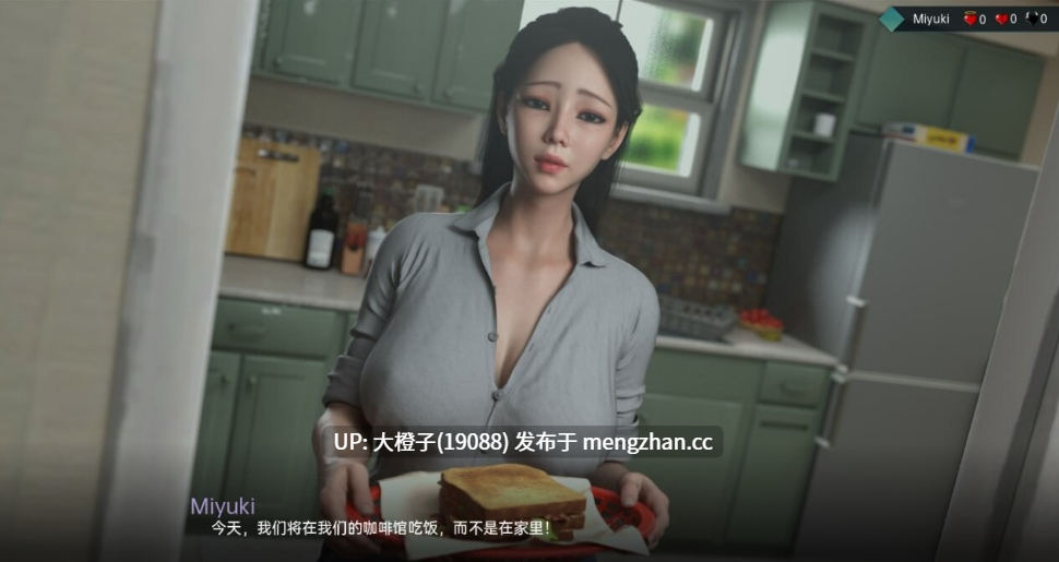 [SLG汉化动态PC步兵] 爱与诱惑 Love and Temptation S2 Ep.2-10[6.22G]-第16张图片-萌站