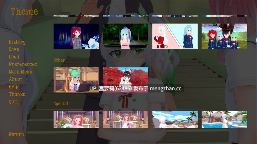 校园物语：庆典 v10.0 [PC+安卓+MAC] 官中 日式SLG SchoolTales  自购 校园故事/学校故事[2..3G*3]-第3张图片-萌站