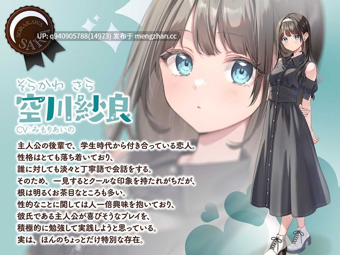 本当に深い耳奥