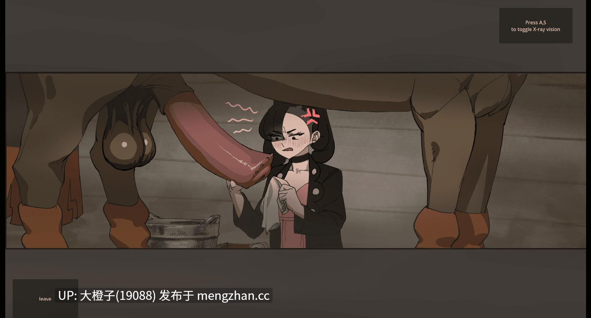 [SLG生肉步兵PC]Marnie Game V0.43[468M]-第3张图片-萌站