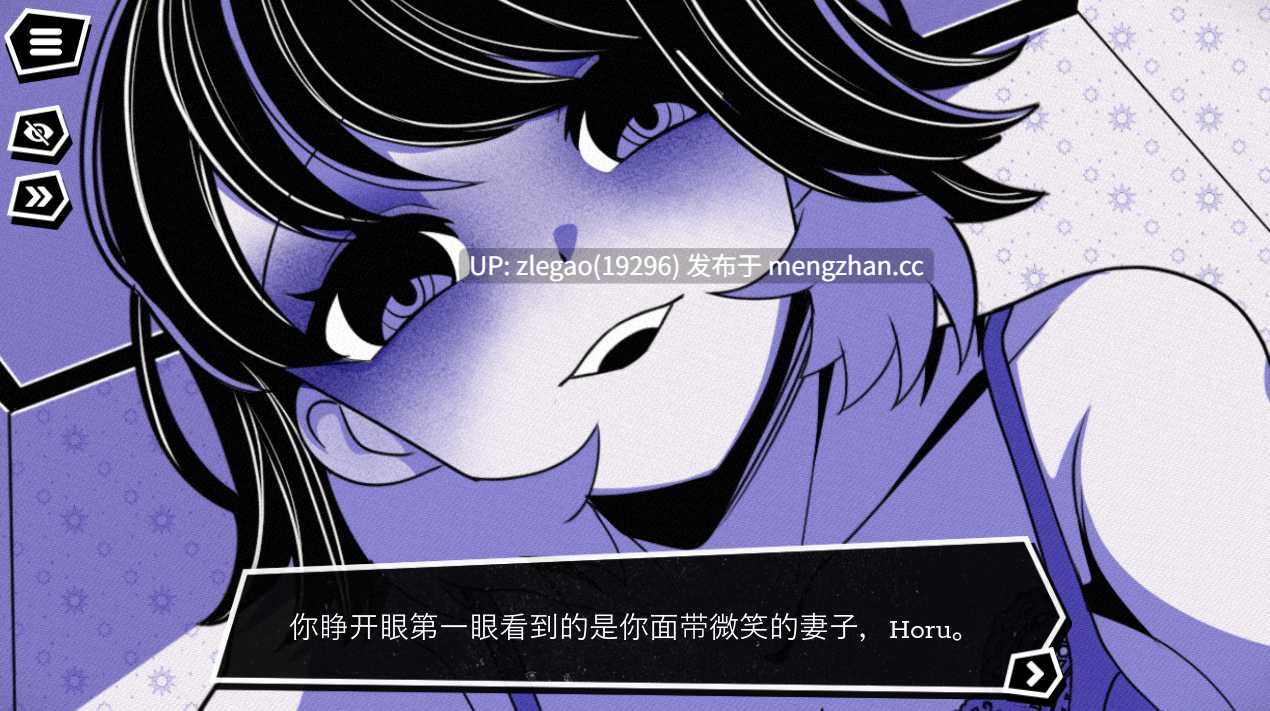 【双端/官中/动态】血肉崩坏 FLESHBREAK ver0.1-第2张图片-萌站 【双端/官中/动态】血肉崩坏 FLESHBREAK ver0.1-第2张图片-萌站