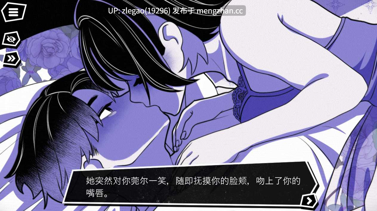 【双端/官中/动态】血肉崩坏 FLESHBREAK ver0.1-第3张图片-萌站 【双端/官中/动态】血肉崩坏 FLESHBREAK ver0.1-第3张图片-萌站