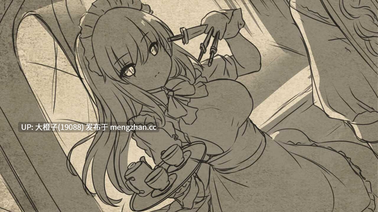 [RPG官中步兵PC][Ason]苍色之光与魔剑锻造师 蒼キ光と魔剣の鍛冶師v1.06R[3.16G]-第16张图片-萌站