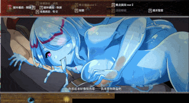 [RPG官中步兵PC][Ason]苍色之光与魔剑锻造师 蒼キ光と魔剣の鍛冶師v1.06R[3.16G]-第17张图片-萌站