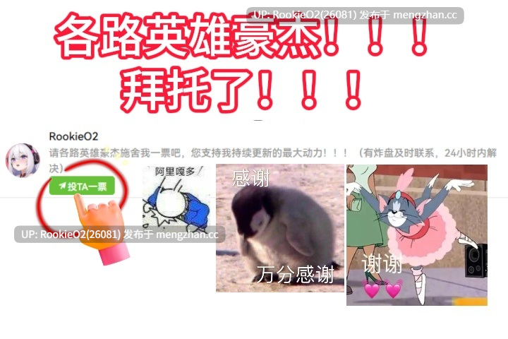 【日系SLG/汉化/后宫/巨乳/腐败/熟女/校园/PC】XXX档案 / xxxFiles v0.1.4 AI汉化版【3.21G】