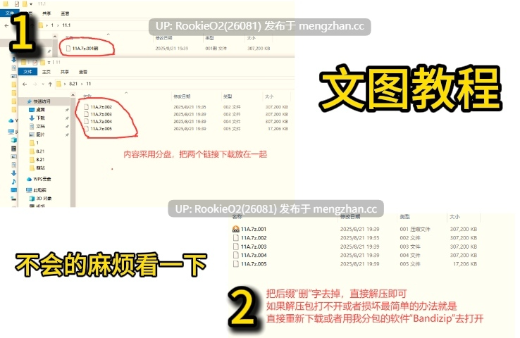 【日系SLG/汉化/后宫/巨乳/腐败/熟女/校园/PC】XXX档案 / xxxFiles v0.1.4 AI汉化版【3.21G】-第2张图片-萌站 【日系SLG/汉化/后宫/巨乳/腐败/熟女/校园/PC】XXX档案 / xxxFiles v0.1.4 AI汉化版【3.21G】-第2张图片-萌站
