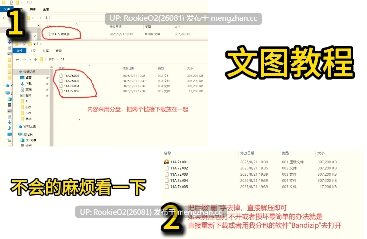 【SLG/官中/PC】鲨影潮生:岛屿秘辛 / Shiftide Sharki v0.1.6 官方中文版 26.02.05更新【487M】-第2张图片-萌站 【SLG/官中/PC】鲨影潮生:岛屿秘辛 / Shiftide Sharki v0.1.6 官方中文版 26.02.05更新【487M】-第2张图片-萌站