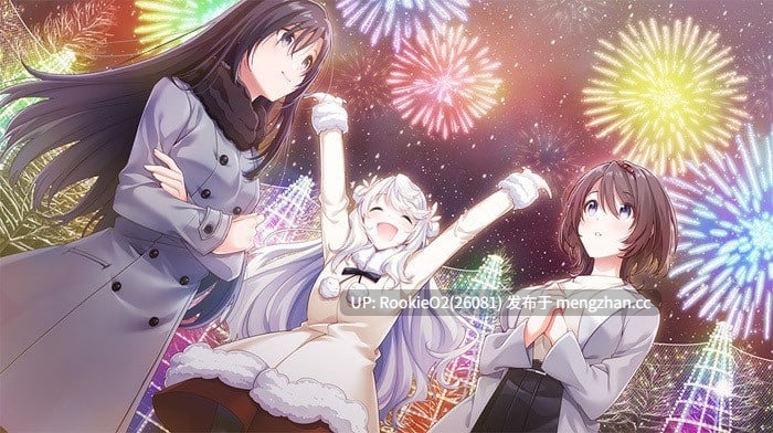 【ADV/汉化/PC】雪色暗号 / ユキイロサイン / Yukiiro Sign 中文汉化版+全CG存档+攻略(日文) 21.04.30发售【5.26G】-第8张图片-萌站 【ADV/汉化/PC】雪色暗号 / ユキイロサイン / Yukiiro Sign 中文汉化版+全CG存档+攻略(日文) 21.04.30发售【5.26G】-第8张图片-萌站