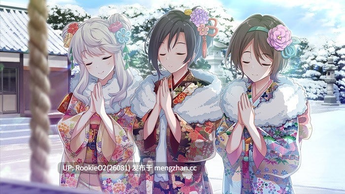 【ADV/汉化/PC】雪色暗号 / ユキイロサイン / Yukiiro Sign 中文汉化版+全CG存档+攻略(日文) 21.04.30发售【5.26G】-第12张图片-萌站 【ADV/汉化/PC】雪色暗号 / ユキイロサイン / Yukiiro Sign 中文汉化版+全CG存档+攻略(日文) 21.04.30发售【5.26G】-第12张图片-萌站