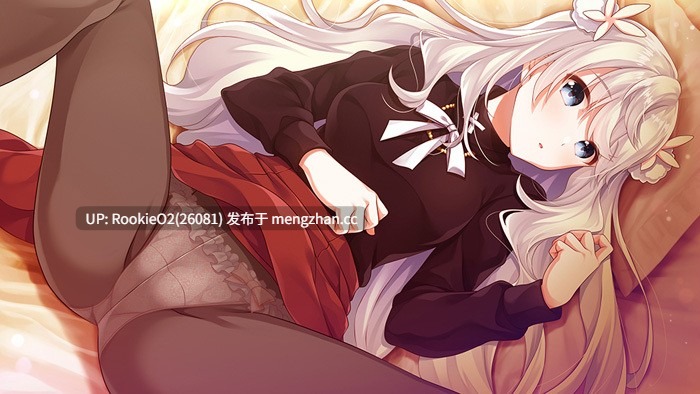 【ADV/汉化/PC】雪色暗号 / ユキイロサイン / Yukiiro Sign 中文汉化版+全CG存档+攻略(日文) 21.04.30发售【5.26G】-第20张图片-萌站 【ADV/汉化/PC】雪色暗号 / ユキイロサイン / Yukiiro Sign 中文汉化版+全CG存档+攻略(日文) 21.04.30发售【5.26G】-第20张图片-萌站