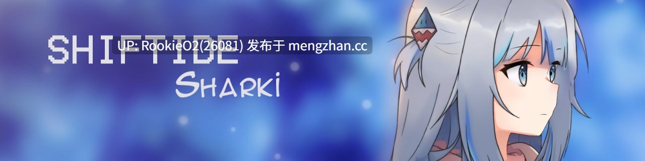 【SLG/官中/PC】鲨影潮生:岛屿秘辛 / Shiftide Sharki v0.1.6 官方中文版 26.02.05更新【487M】-第4张图片-萌站 【SLG/官中/PC】鲨影潮生:岛屿秘辛 / Shiftide Sharki v0.1.6 官方中文版 26.02.05更新【487M】-第4张图片-萌站