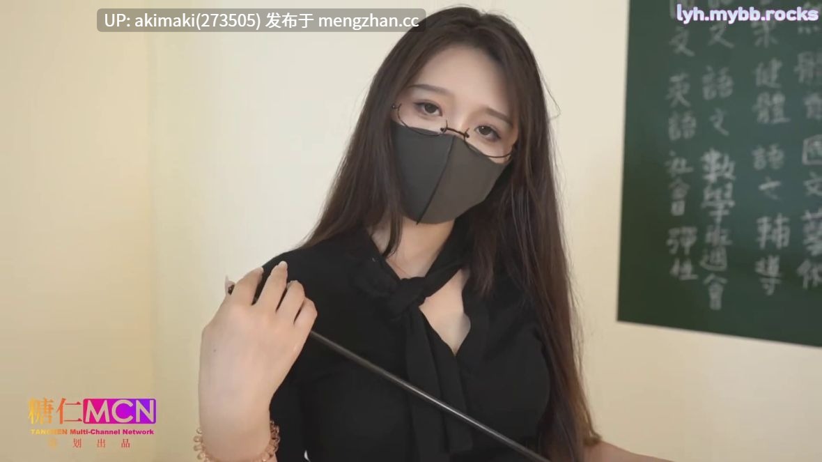 ✨甜美尤物✨清纯可爱女神〖桥本香菜〗肉欲老师足交性辅导 外表有多端庄床上就有多淫荡 美乳丰臀极品反差-第3张图片-萌站