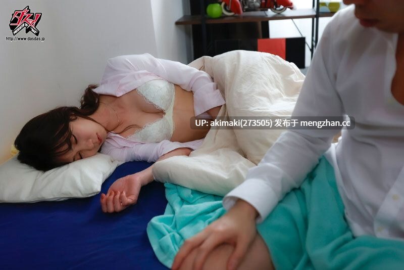 【大屌萌妹】掏出来比你都大      早上起床後發現身旁有著勃起美女。雖說是夢般展開但是完全想不起來…看起來我們做愛過的樣子。 愛澤沙羅 DASS-168  #变性人 #人妖 #男娘 #ol #爱泽SARA
