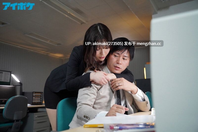 美乳美腿老师的性诱惑力   美腿美乳奈央老師現出性慾超下流誘惑性愛 美河奈央 IPIT-037 #美河ナオ #成熟 #熟女-第2张图片-萌站