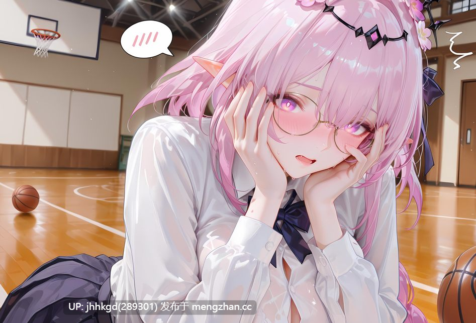 【2d图包】 神奇牛子      崩坏：星穹铁道 - 穹x瑕蝶 274p    终极纯爱，海滩路人ntr失败被爆锤，穹在海滩给瑕蝶开苞....-第5张图片-萌站