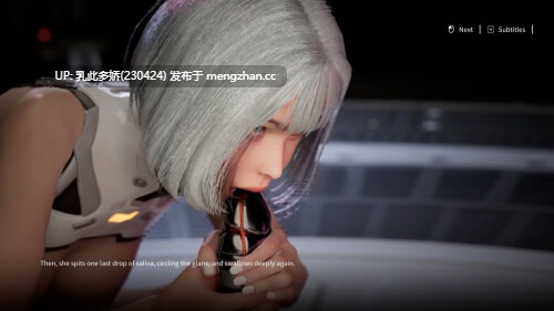 11[3DSLG动态官中步兵] 性機錯亂  伊利希亞計畫 Eropsychosis The Project Elysiara 試玩版 动态官中步兵版 [3.23G]-第2张图片-萌站