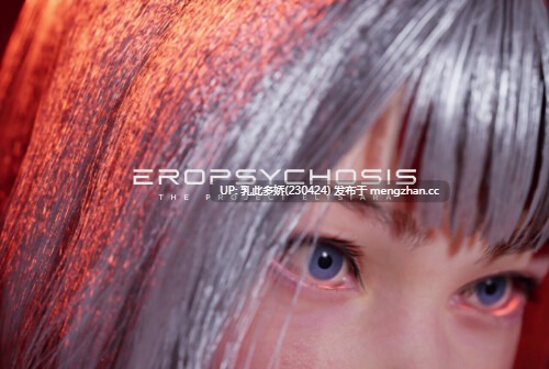 11[3DSLG动态官中步兵] 性機錯亂  伊利希亞計畫 Eropsychosis The Project Elysiara 試玩版 动态官中步兵版 [3.23G]-第4张图片-萌站