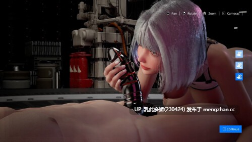 11[3DSLG动态官中步兵] 性機錯亂  伊利希亞計畫 Eropsychosis The Project Elysiara 試玩版 动态官中步兵版 [3.23G]-第6张图片-萌站