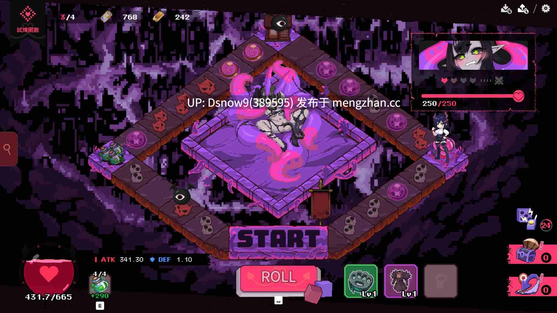 [SLG/动态/官中步兵] 最终魔王是岳母 Married Into Hell v1.0.0 [PC/2.4G]-第4张图片-萌站