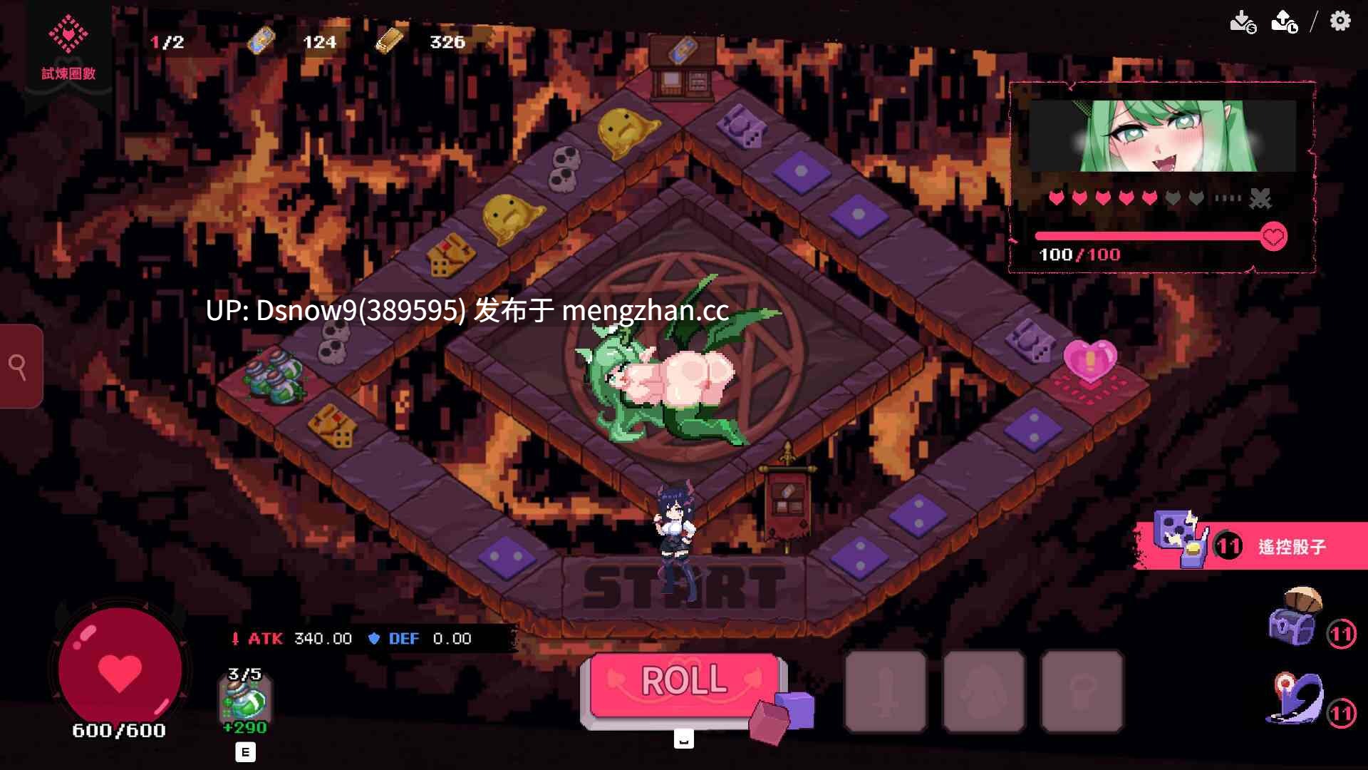[SLG/动态/官中步兵] 最终魔王是岳母 Married Into Hell v1.0.0 [PC/2.4G]-第5张图片-萌站